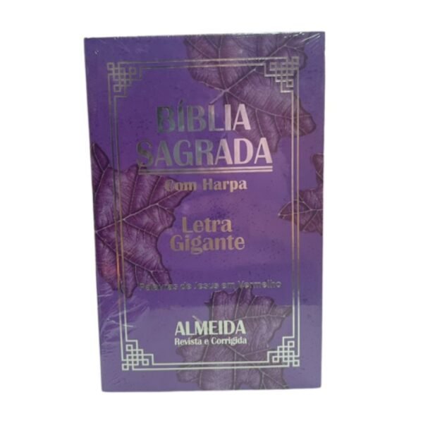 Bíblia Com Harpa Capa Dura - Letra Grande - Edição Florais - Image 3