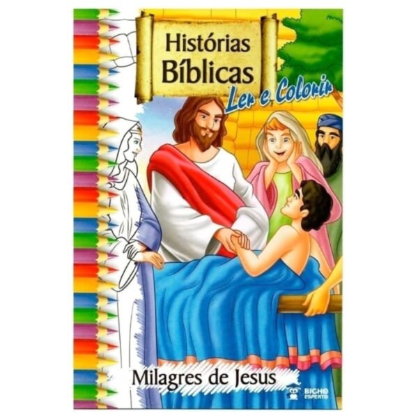 Histórias Bíblicas Para Ler E Colorir - Kit 10 Livros - Imagem 9