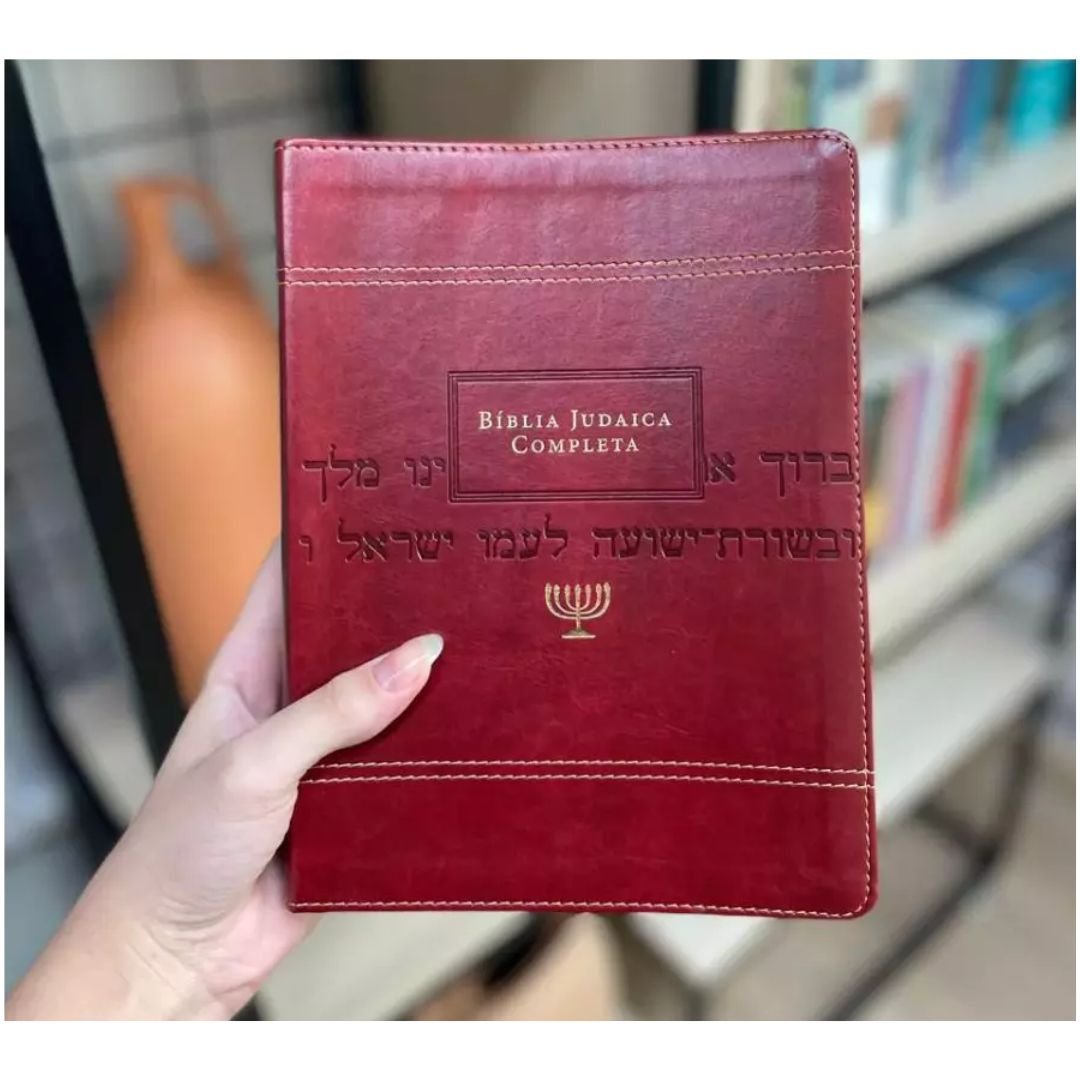 Bíblia Judaica completa | Capa Luxo Vinho - Imagem 2