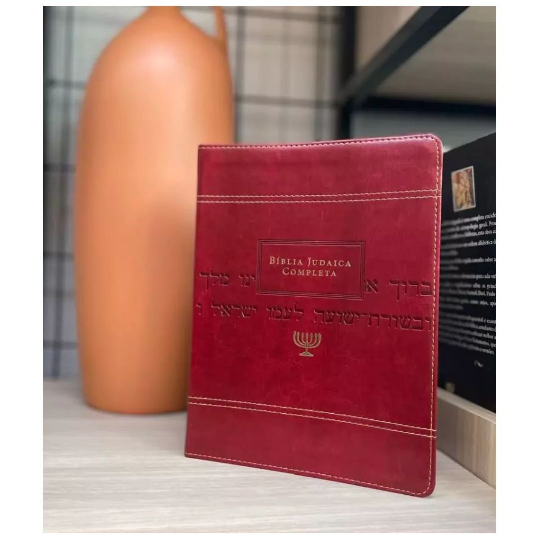 Bíblia Judaica completa | Capa Luxo Vinho - Imagem 6